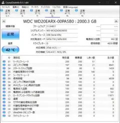 WDC WD20EARX 2000.3GB HDD