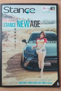 Stance MAGAZINE スタンス・マガジン 2024年6月号 #61