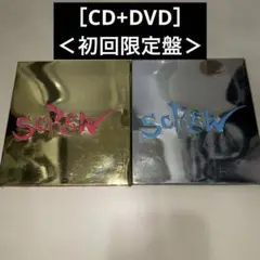 SCREW VENOM VIRUS V系　スクリュー CD 初回限定盤＞
