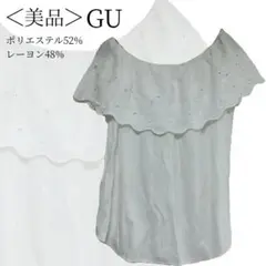 Item thumbnail for item 34333a90-f895-49aa-ac54-680f4ccbcd66