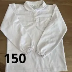 Cinnamoroll ポロシャツ 150サイズ ホワイト