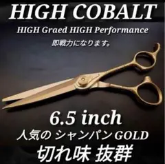 Item thumbnail for item fe3c0689-b7a9-43a4-9484-6d9f2b9cbf2e