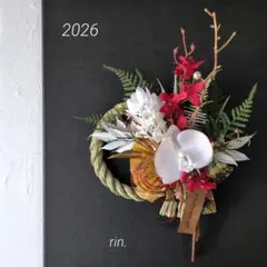 Item thumbnail for item 4774ab12-bbcc-49db-ab19-175c19fa6bb1