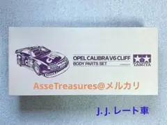 Item thumbnail for item 80b5c411-e6c7-4ea9-b5f1-037592330f4a