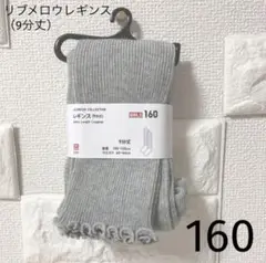 Item thumbnail for item a023148c-90b4-4deb-99ed-733a003e0f66