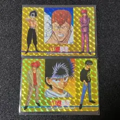 Item thumbnail for item 128866aa-06d1-493a-bf9e-fcdd3fd96e74