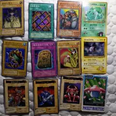ポケモンカード12枚まとめ売り