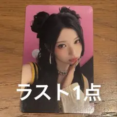 BABYMONSTER アサ 大阪 阪急 ポップアップ ランダムトレカ ベビモン