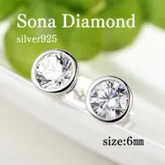 Item thumbnail for item 940a0ecd-e607-4f11-ae5a-de6ac256093d