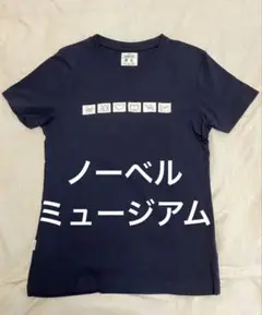 ノーベルミュージアム　Tシャツ　レア！