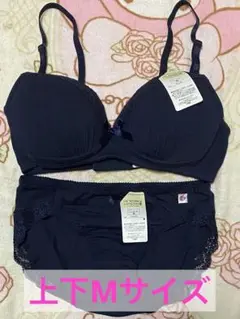 Item thumbnail for item 0565c88b-8c0b-4b29-ae99-c87d0bd7b0b6