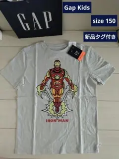 Gap Kids 半袖Tシャツ 150 新品 ③ アイアンマン マジックプリント