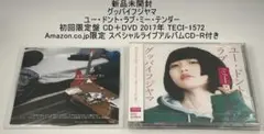 チェリーボーイズ [DVD] Amazon.co.jp: チェリーボーイズ [DVD] : 林遣都, 栁俊太郎