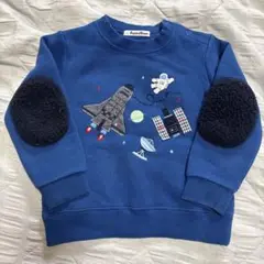 Item thumbnail for item 17cbb207-9b05-4dda-bd84-9030d5175831