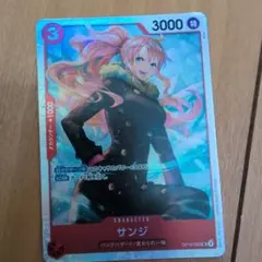 ONE PIECE CARD GAME サンジ