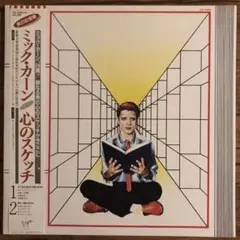 JAPAN ミック・カーン TITLES(心のスケッチ) 1993年CD盤 廃盤 JAPAN ミック・カーン TITLES(心のスケッチ) 1993年CD盤 廃盤