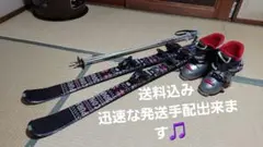 歳末セール‼️【送料込み ♪】ジュニア スキー フルセット 120cm