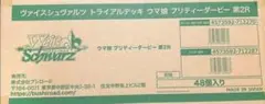 Item thumbnail for item 34a7d5bd-25b3-4c98-8d5c-9462c63ce218