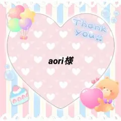 Item thumbnail for item d2f5f906-e860-406c-88c9-a3ab7ee6b878