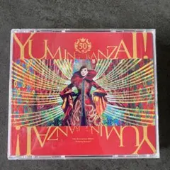 YUMING BANZA!! 50周年記念アルバム 松任谷由実 CD