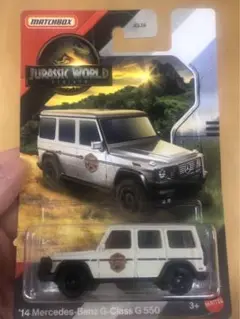 マッチボックス ジュラシックワールド 14 メルセデスベンツ Gクラス G550