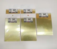 Item thumbnail for item 9c7c1d1b-8bde-4b58-8de4-887e159d5569