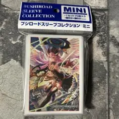 〈新品未開封〉スリーブ ヴァンガード ガウリール