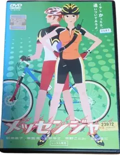 2025年最新】飯島直子 ZEROの人気アイテム - メルカリ