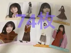 乃木坂 生写真 4期生 74枚 まとめ売り