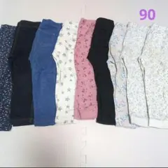 ★90★UNIQLO　レギンスパンツ　9着セット