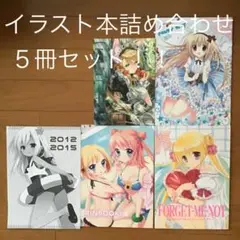 ななかまい NANACAN C83 グッズセット 2025年最新】NANACANの人気アイテム - メルカリ