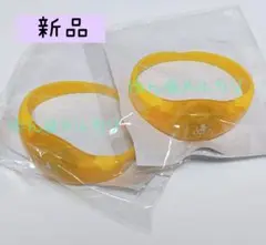 ★匿名配送★　ヒプノシスマイク　シブヤ　LEDバンド　2個セット