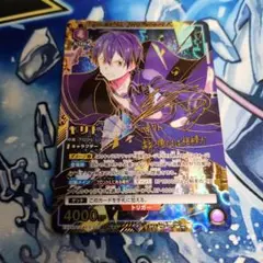 Item thumbnail for item 7fcab52b-1a33-4c73-8b05-d2d7f1728a99