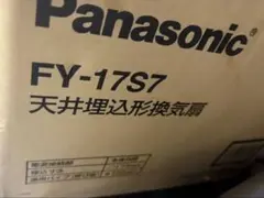 Item thumbnail for item c90fa62e-a3bd-43e2-96d5-739fd699dcb7