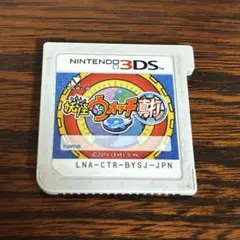 妖怪ウォッチ真打ニンテンドー3DSソフトのみ