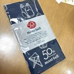 新品未使用　モンベル　バンダナ　50周年記念