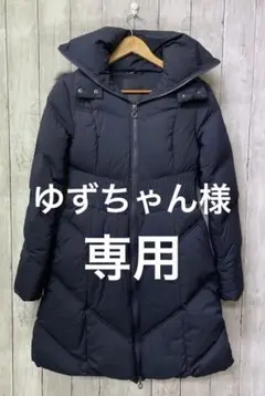 TATRAS タトラス ダウンコート #1159