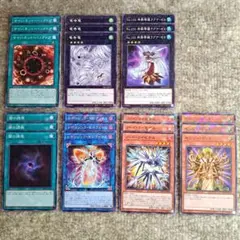 遊戯王カード　クロスオーバーブレイカーズ　ノーマル　ノーパラ　2