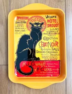 フランスのアート・トレー各種【新品】