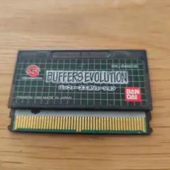 Item thumbnail for item 45658396-d3fa-4d51-a224-8f625c8d8d67