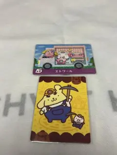 あつまれどうぶつの森　amiiboカード