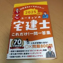 Item thumbnail for item 23636d96-9950-4d9f-a772-5ff613c71963