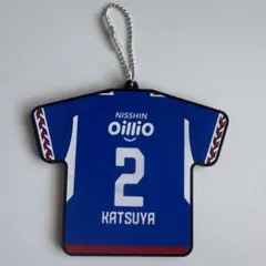 マリガチャ　ユニ型ラバーコースターキーホルダー　2番　永戸勝也