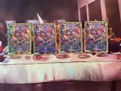 Item thumbnail for item 7f066649-e022-4fe8-91af-6e8c01684bdd