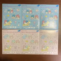 【新品・未使用・非売品】キキララ　リトルツインスターズ　シール　２種類　合計６枚