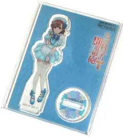 御坂美琴 Birthdayくじ ミニアクリルスタンドプレート アリス風ナース