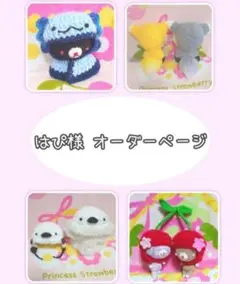 Item thumbnail for item aa09db08-8ce1-4c74-afb8-3b6ea5b2b233
