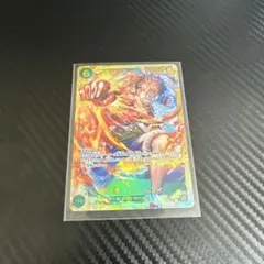 受け継がれる意志 ルフィ シークレット