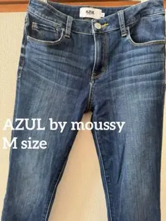 AZUL by MOUSSY スキニーデニム M ダークブルー　アズール