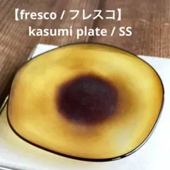 Item thumbnail for item 5193df11-e466-49bc-81df-5867c6ac463e